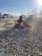 f97e3304006182adcd10c64230463090_138x184_fill